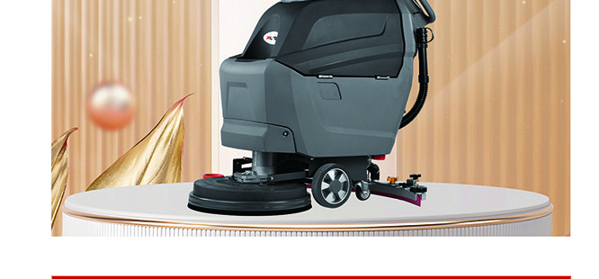 ALTON T4B walk-behind scrubber dryer
