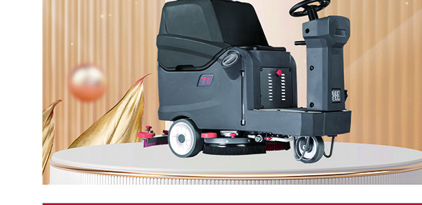 ALTON T6R ride-on scrubber dryer
