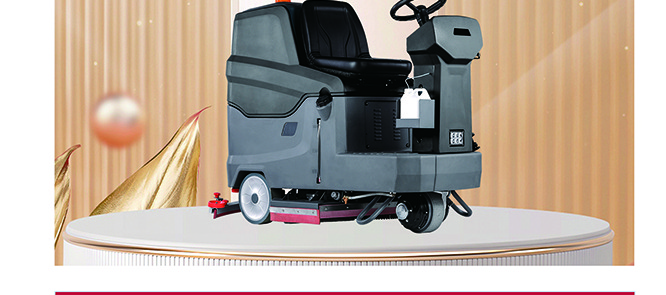 ALTON T8R ride-on scrubber dryer